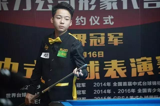 歌颂时代风 歌颂时代风