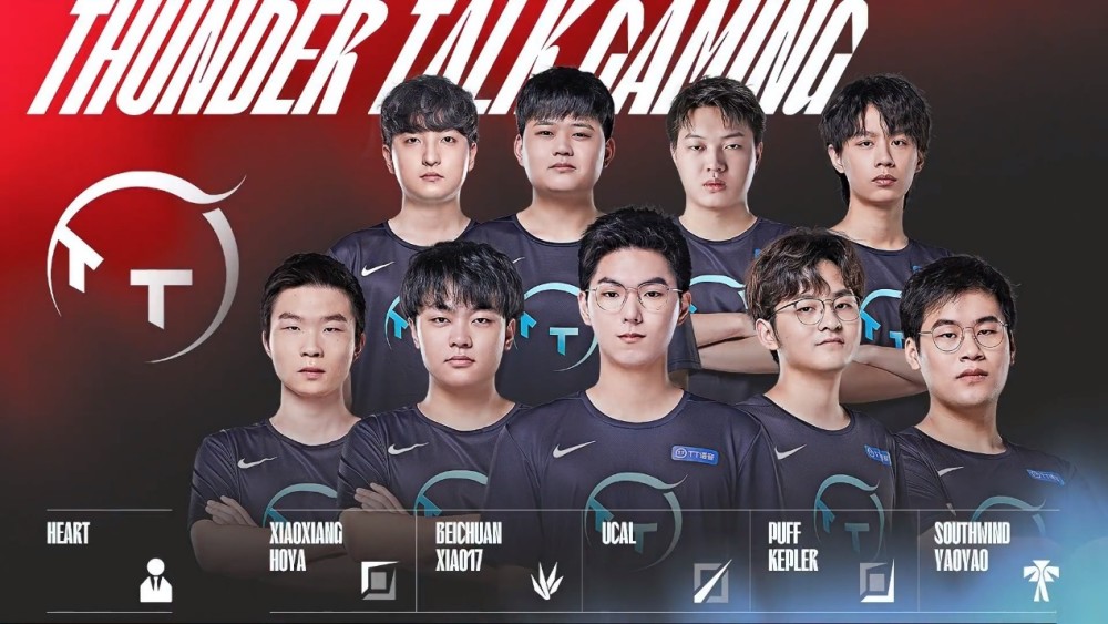 关键阵容调 关键阵容调