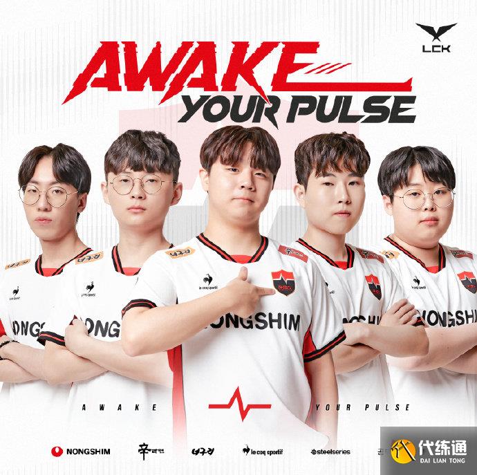 以近期骑士 以近期骑士