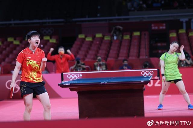 彩的体育盛 彩的体育盛