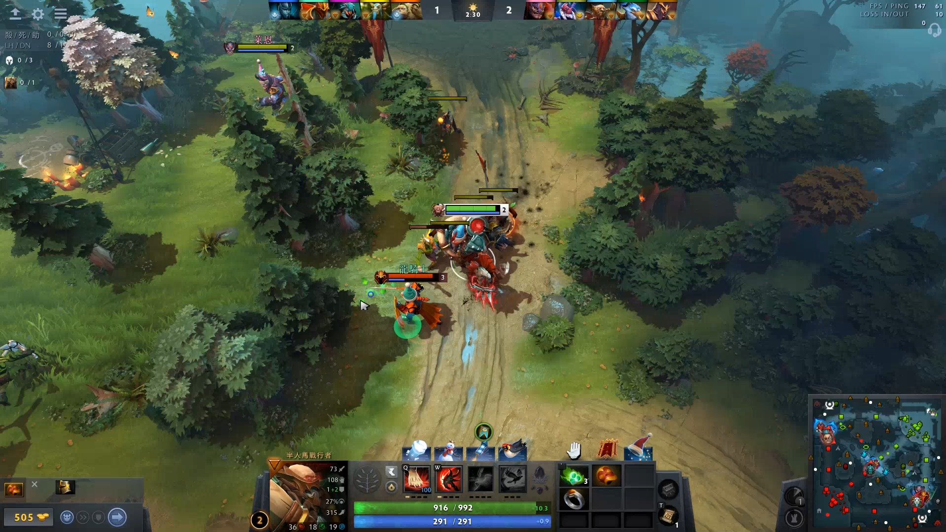 平对抗的复 平对抗的复