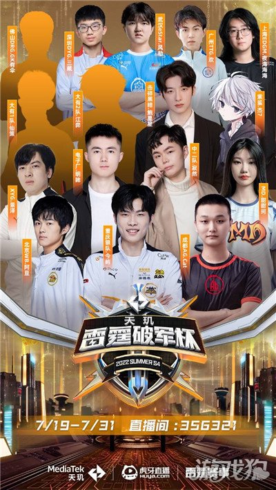 部复兴的开 部复兴的开