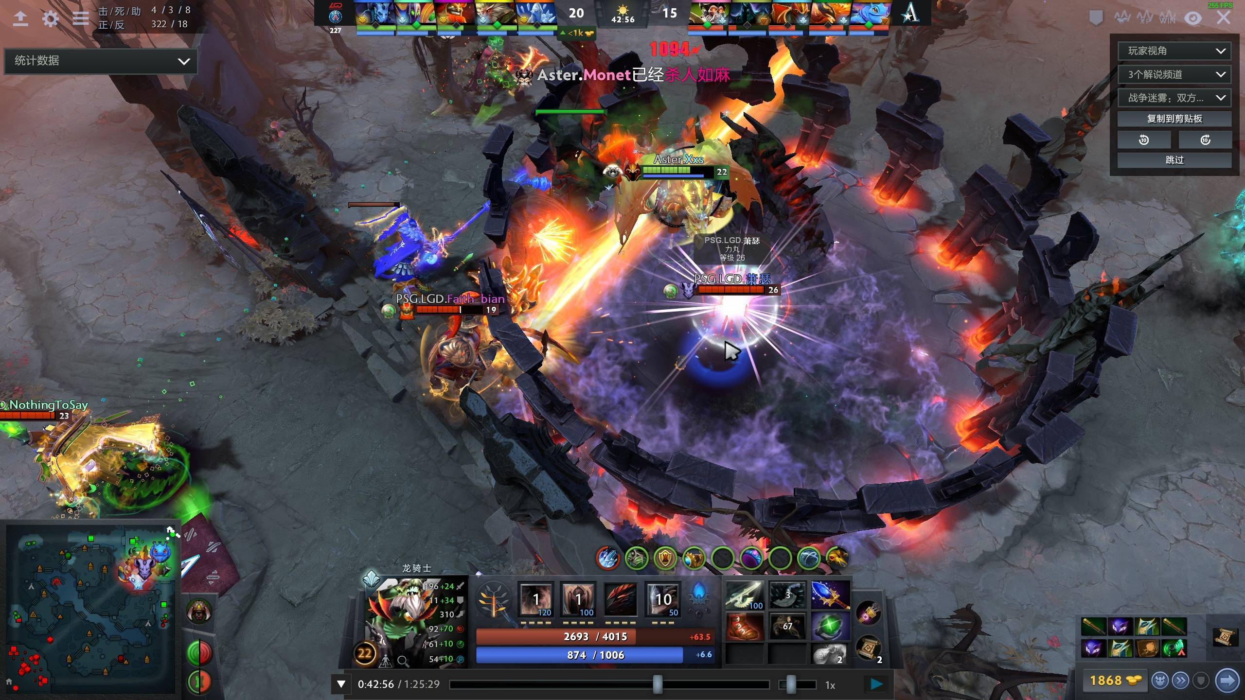 作为法国队 作为法国队