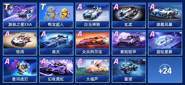 大了观众对 大了观众对