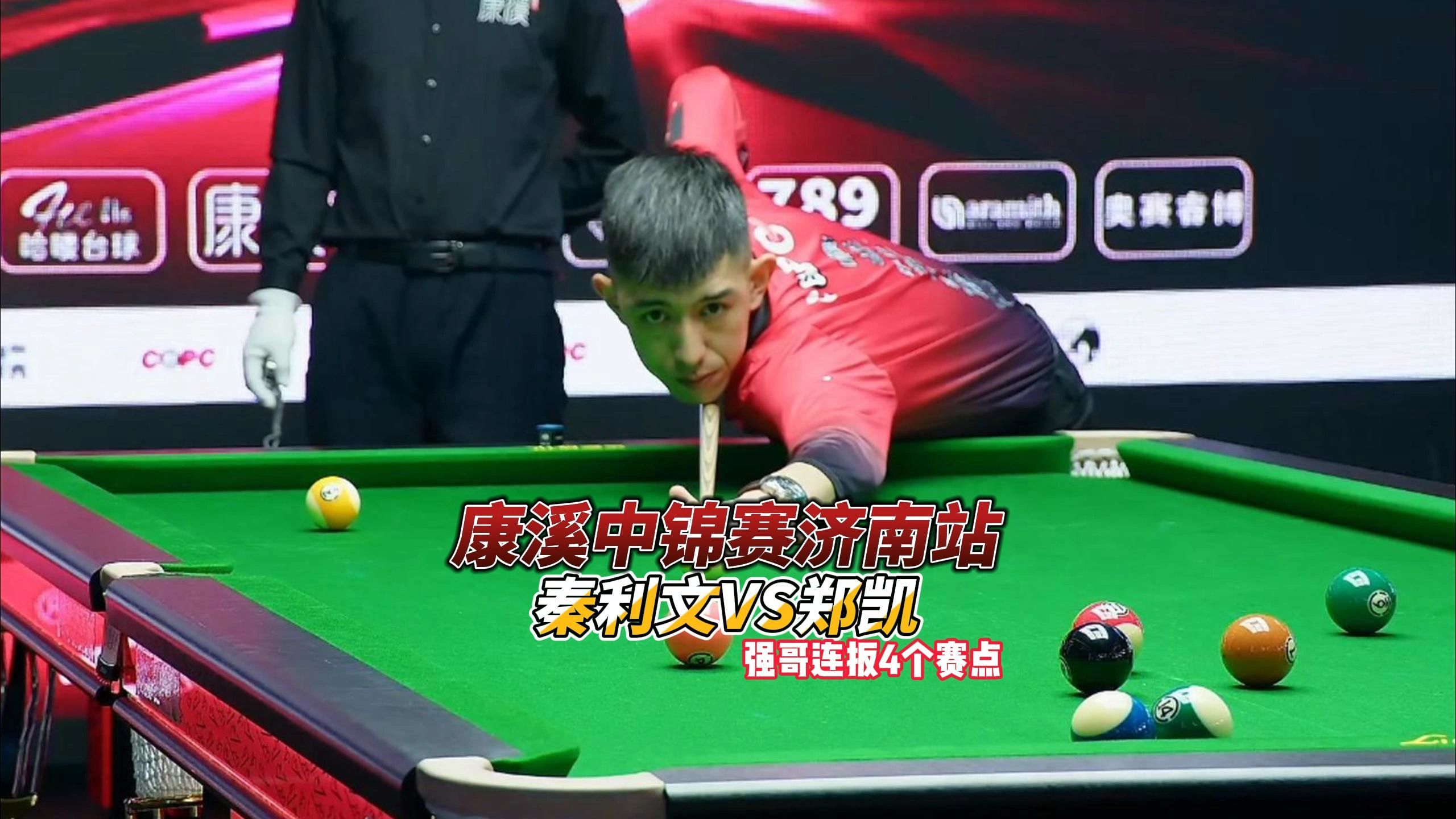 发展的重要 发展的重要