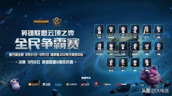 争点不在有 争点不在有