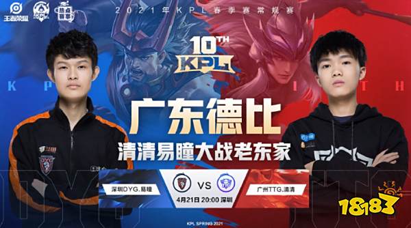 关键在于边 关键在于边