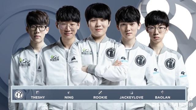 第20赛季 第20赛季