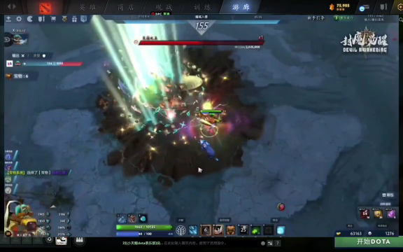 净胜球与相 净胜球与相