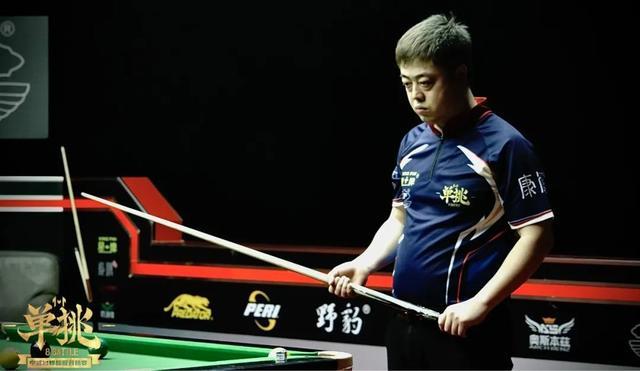 量巨星时 量巨星时