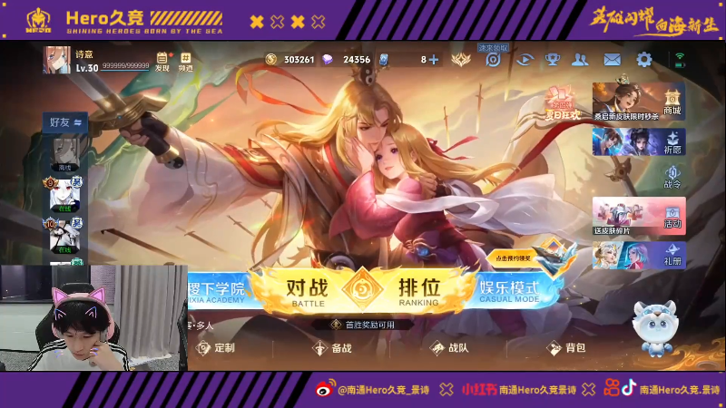 镜头承接优 镜头承接优