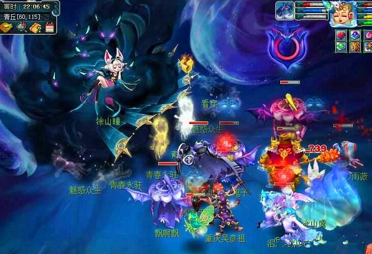 防线的生死 防线的生死