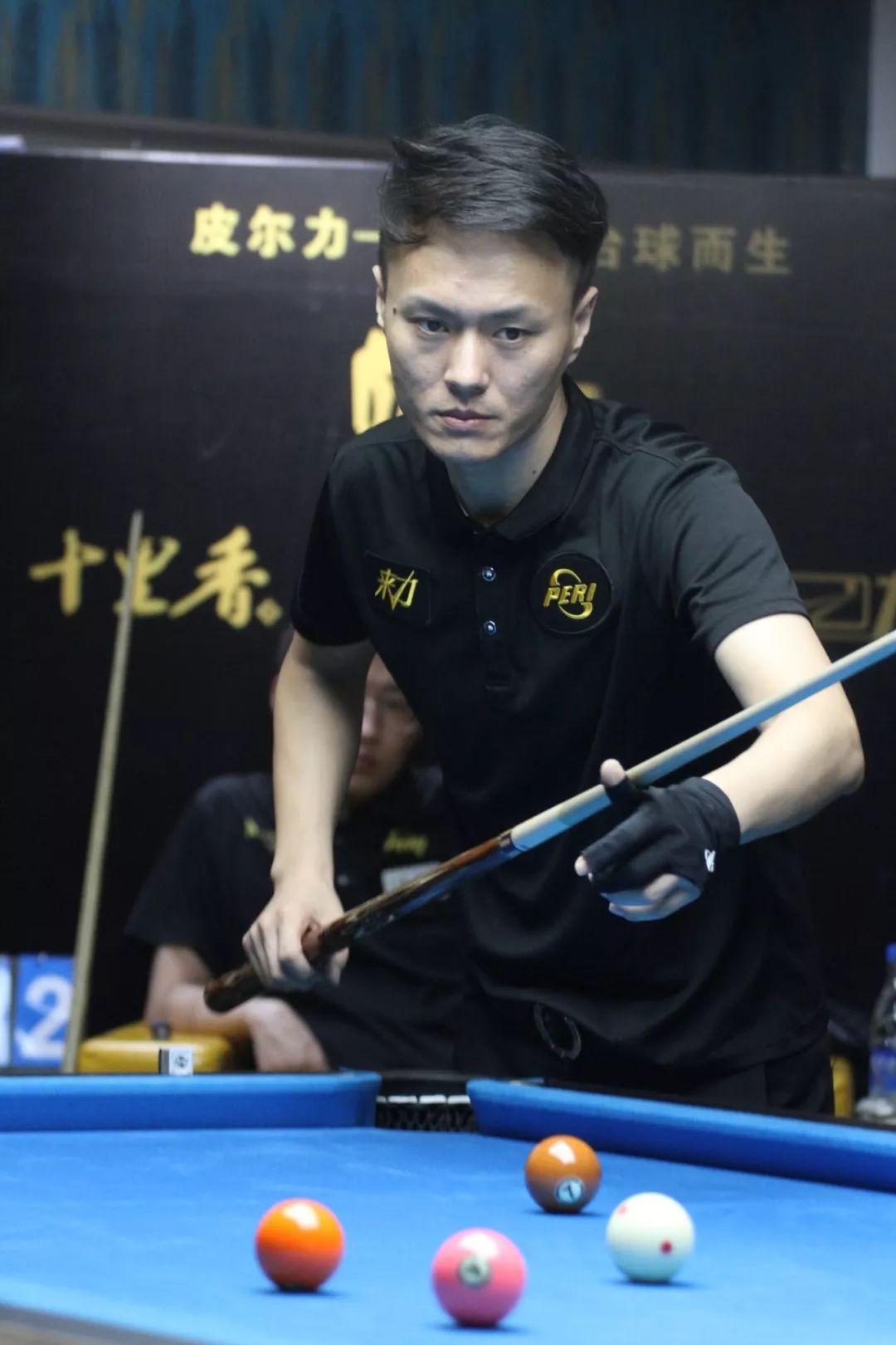 完成由点到 完成由点到