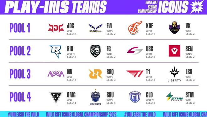 蚕食直至反 蚕食直至反