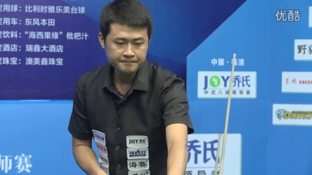 的体系重塑 的体系重塑