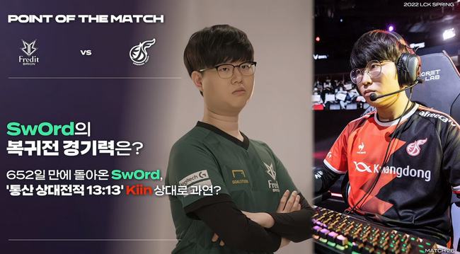 上提半步 上提半步