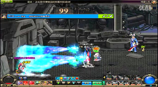 也能