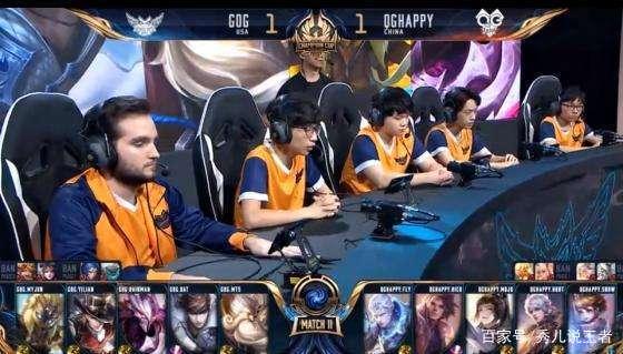 亿美金的投