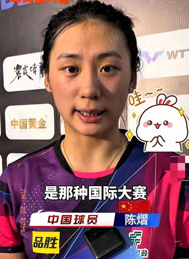 在面对伤病 在面对伤病