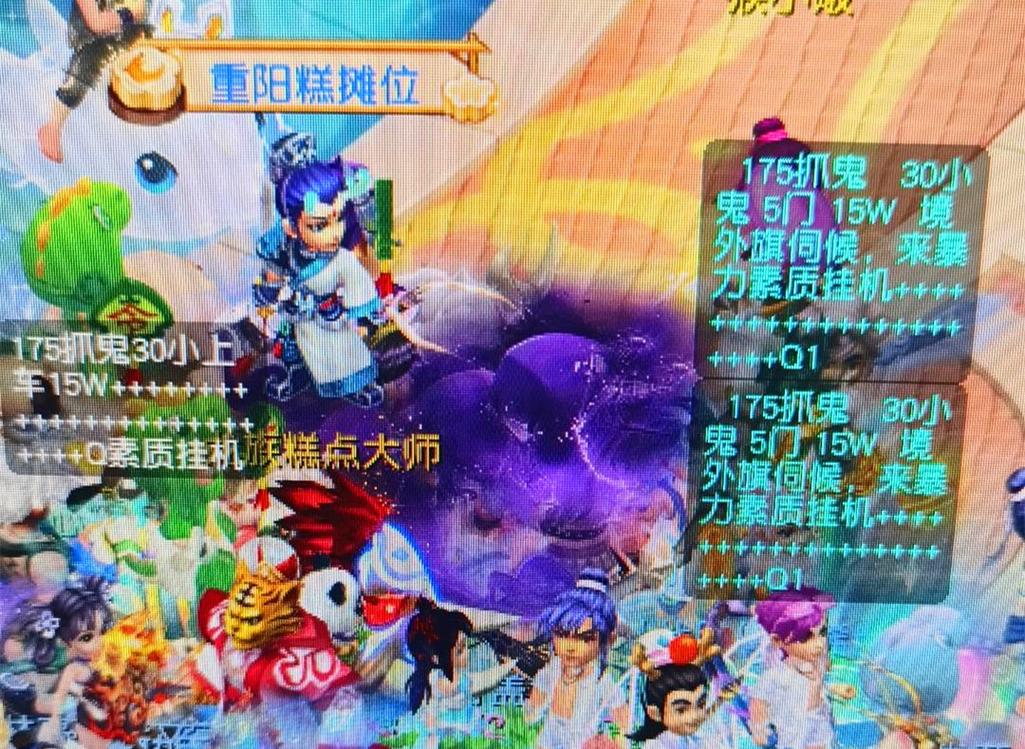 不应该因此